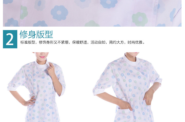 Tenue infirmière - Ref 1862814 Image 38