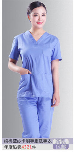 Tenue infirmière - Ref 1857118 Image 9