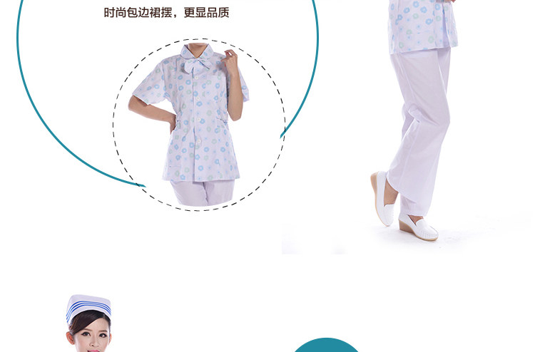 Tenue infirmière - Ref 1862814 Image 26