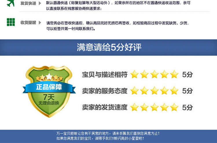 Tenue infirmière - Ref 1862814 Image 44