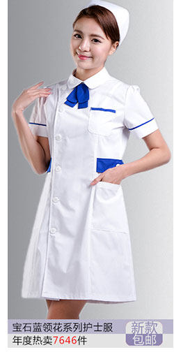 Tenue infirmière - Ref 1862814 Image 9