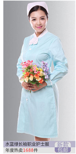 Tenue infirmière - Ref 1862814 Image 12