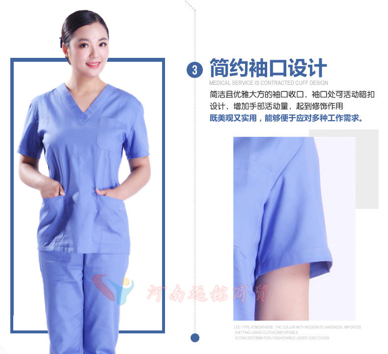 Tenue infirmière - Ref 1857118 Image 24