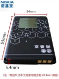 Nokia Battery Original 6270 6600 66820 7610 x2-01 Сверхпрочная электрическая плата с ожиданием ожидания