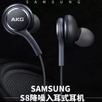 Samsung, S8, оригинальные наушники, S9, S10, мобильный телефон, проводное управление