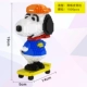 Snoopy Skateboard (1500 гранул)