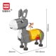 Q Meng Little Donkey (823 гранулы)