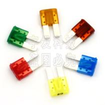 Ford new model fuse Mondeo Dodge car fuse Mini long foot fuse