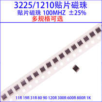 Chip beads 3225 1210 11R 19R 31R 80 90 120R 300 600R 800Ω 1K