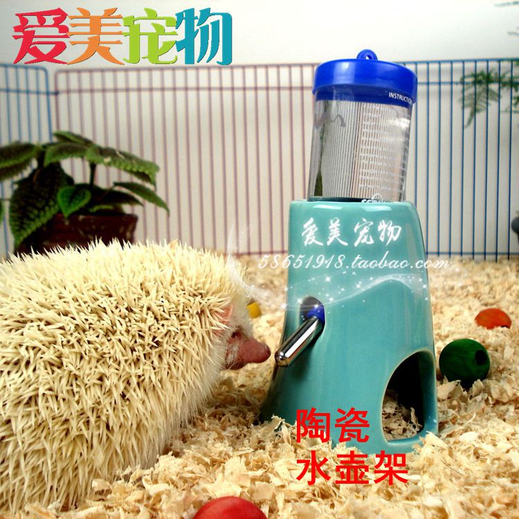 Hamster Bear Mini Hedgehog Water Bottle Holder Water Bottle Drinker Holder Fixed Ball Water Bottle