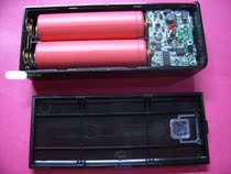 Crown with low price: tablet mobile phone fine 18650 mobile battery box 5V1A