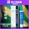 Товары от 咖迪洗护旗舰店
