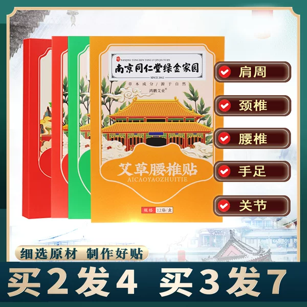 Товары от 咖迪洗护旗舰店