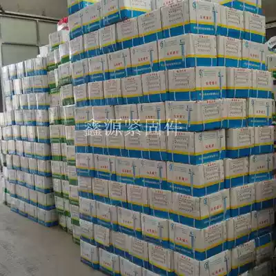 zhen cheng zuan wei si dovetail self-tapping zi zuan si 12*20 25 35 40 50 60, 65, 70, 75, 80