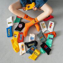 Socks men and women stockings long tube high ins trend spring and autumn winter mens tide card basketball sports cotton socks