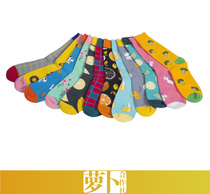 (Radish cooperative)Personality characteristics a variety of styles of socks Men and women with the same uniform size stockings