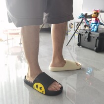 (Radish Cooperative) Couple slippers for men and women