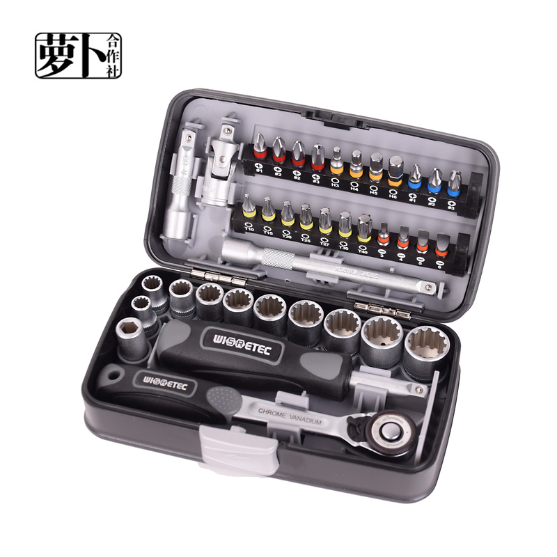 【Carrot Cooperative】Mini Ratchet Wrench Socket Screwdriver Multifunctional Combination Tool Set