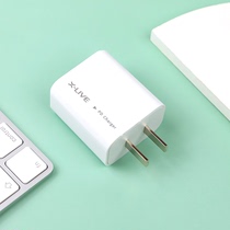 D X-live single-mouth Type-C mouth 18W Apple Android PD fast charging charger and creative green energy generation