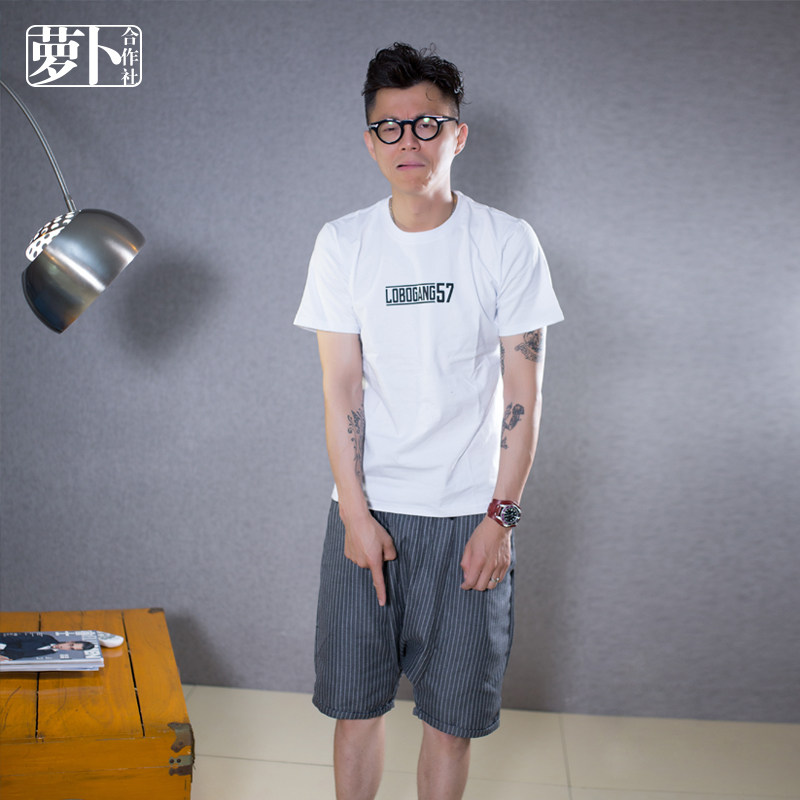 (The Roperin Cooperative) shake-up, the same striped Harun 50% pants