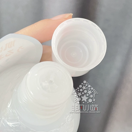 Японский прозрачный гиалуронат натрия, коллаген, вместительный и большой лосьон, 360 мл, 24 года, 1 мес.