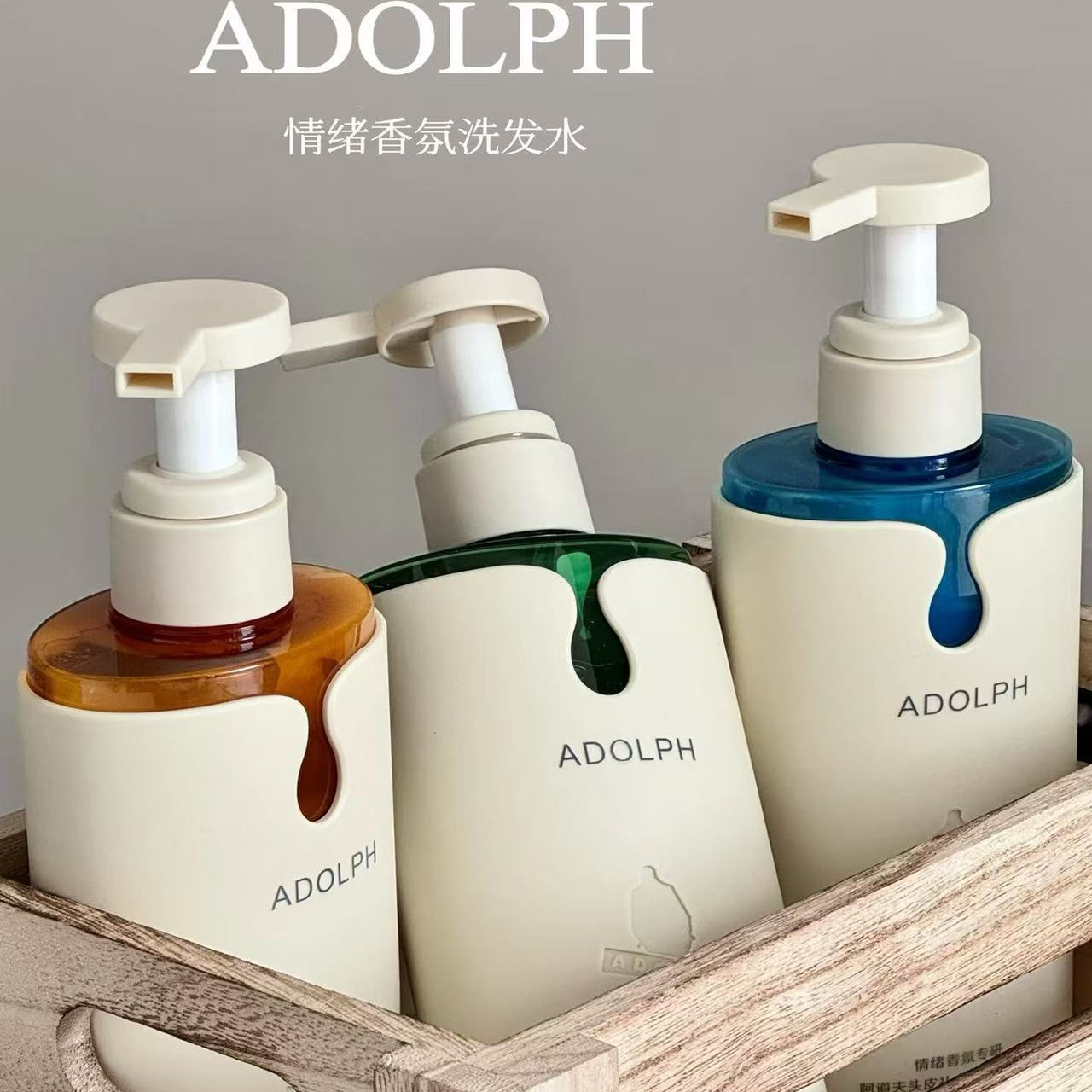 洗发水如何塑造你的秀发：影响背后的秘密