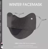 Темно-серый