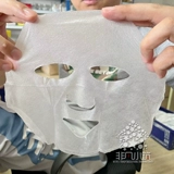 Маска для лица, трюфельный гидролат, 10 штук