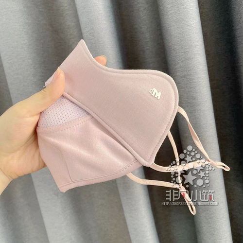 Высококачественная демисезонная трехмерная дышащая медицинская маска, 1 шт