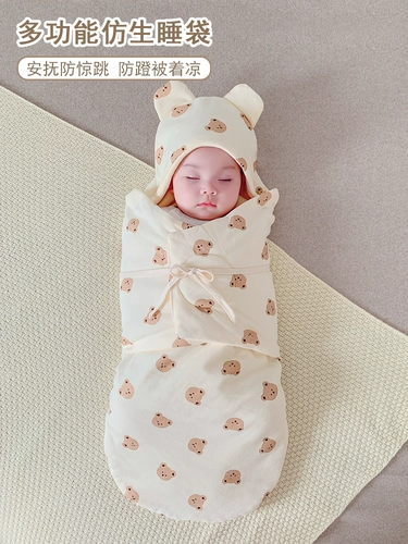 Спальный мешок для новорожденных для младенца, хлопковое детское одеяло, увеличенная толщина