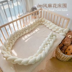 Baby Crib Bumper ins Twist Pattern Newborn Fence Soft Padding Anti-Collision Splicing Bed Bumper Cushion Bed Accessories Decoration
