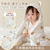 Детское хлопковое летнее одеяло для новорожденных