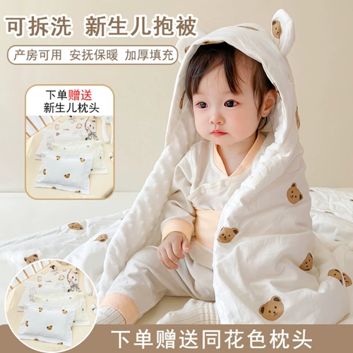 Детское хлопковое летнее одеяло для новорожденных