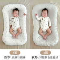 Большой, съёмный, 100×60см, 0-12 мес.