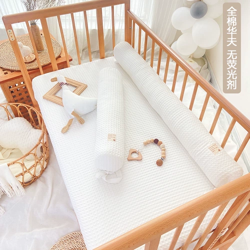 Кроватка, бортики, хлопковая подушка, ограждение, детская лента, защита от столкновений
