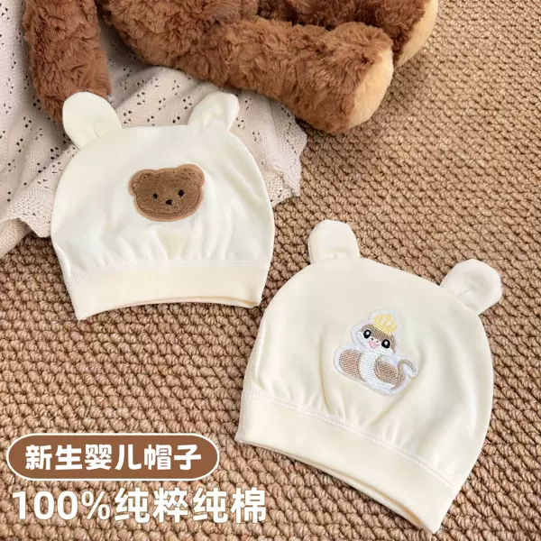 Товары от 环保婴儿床销售中心