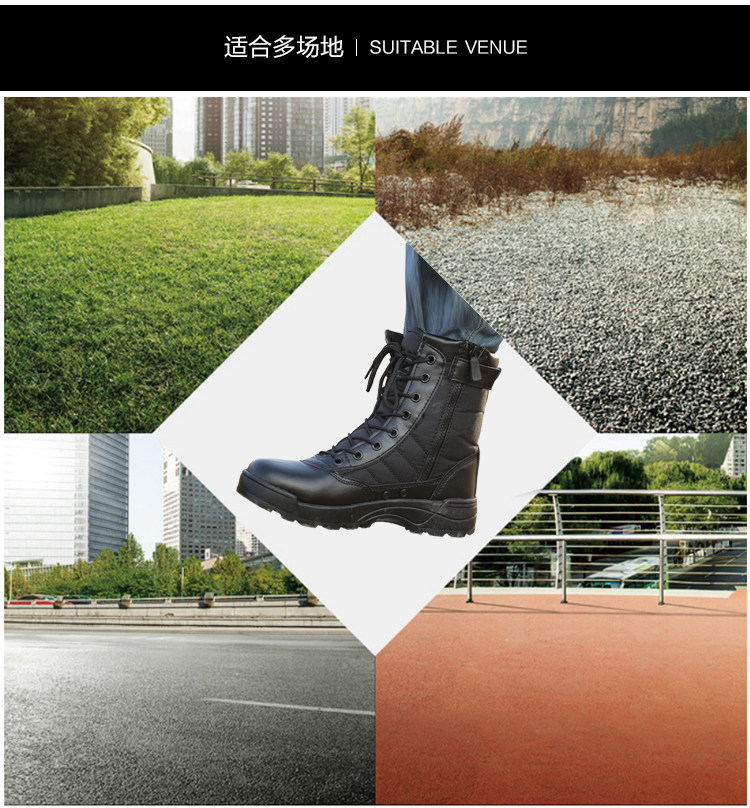 Bottes militaires pour homme - encapsulé - Ref 1398189 Image 14