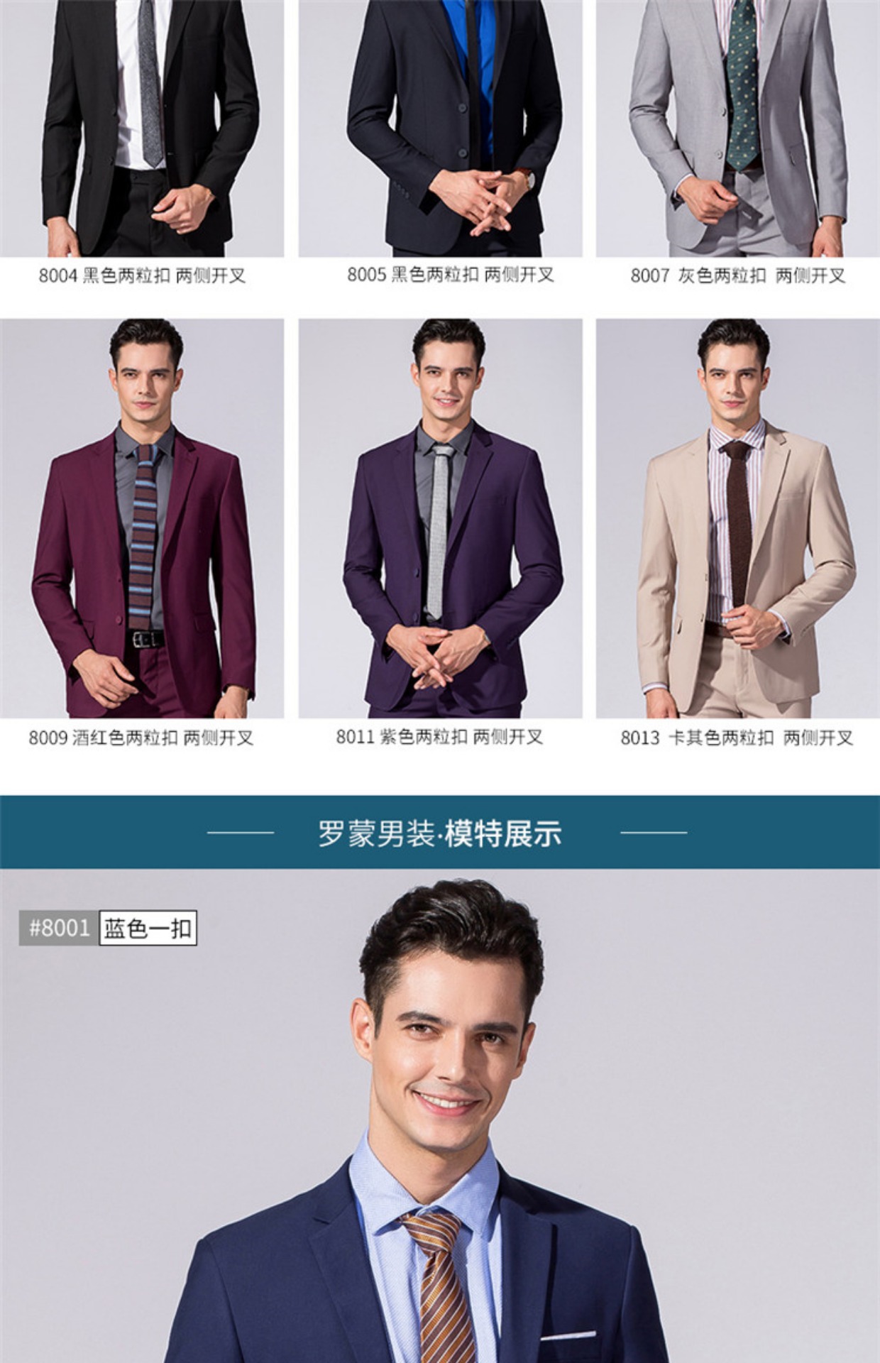 Bộ đồ phù hợp với chú rể phù hợp với chú rể váy cưới chú rể quần áo nam kinh doanh bình thường chuyên nghiệp ăn mặc phù hợp với màu xanh đậm quần sooc nam