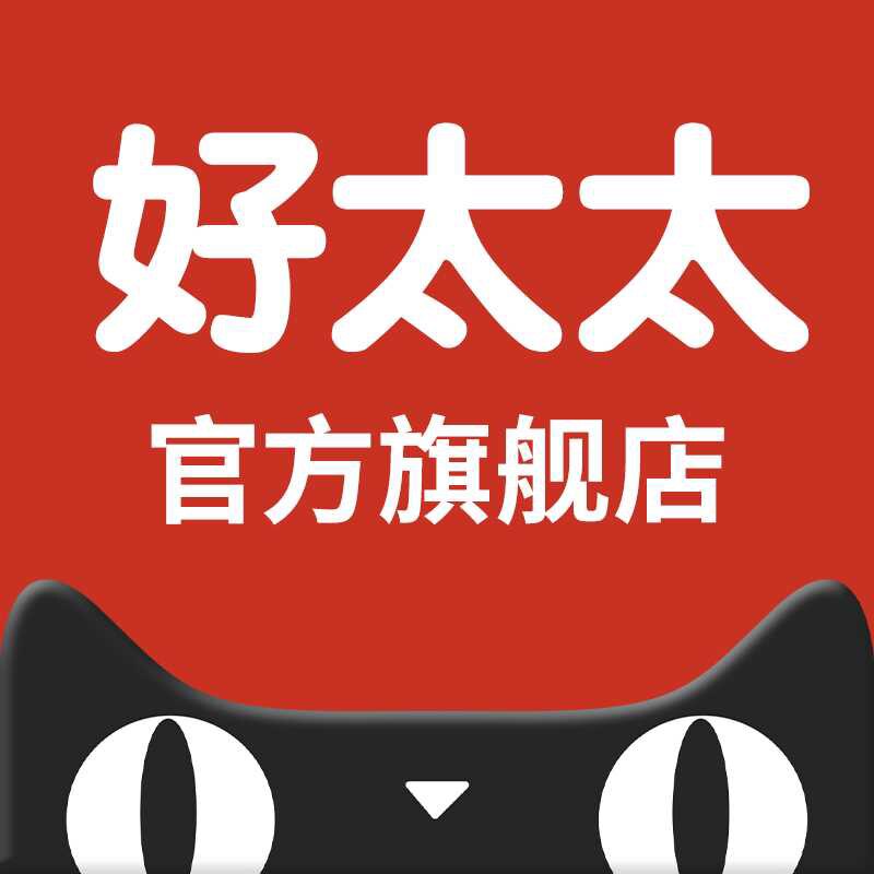 好太太电器店铺