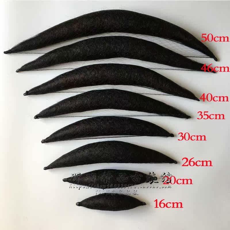 Extension cheveux - Chignon - Ref 229372 Image 10