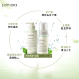 Amore Primera/Flimina Женская частная точка сестринского сестринского сестринского ухода