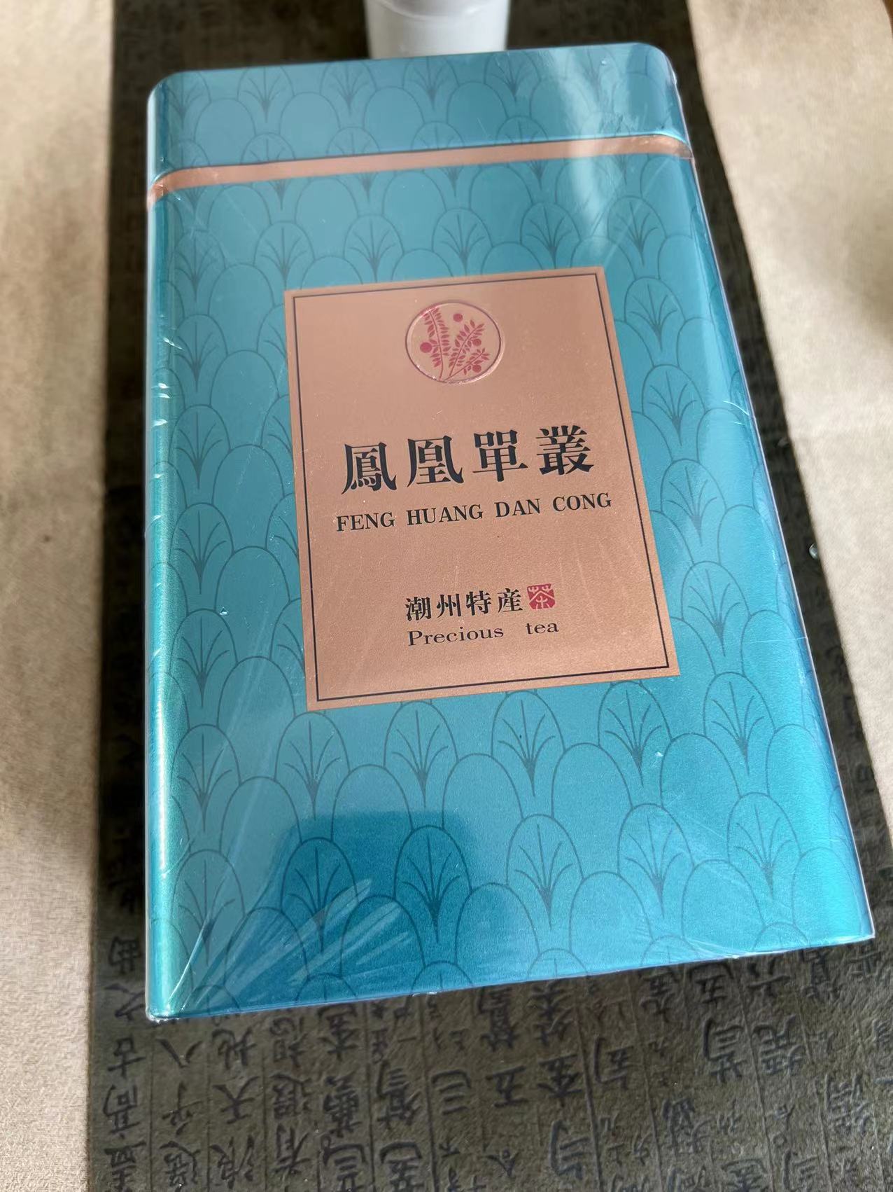 2022 Phoenix Dancong Duck Shit Incense 250g