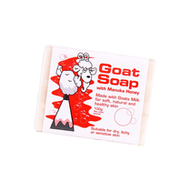 Australian Goat Soap Goat Milk MacLuca Honey Baby Bath Soap Wash face bath cleaning face