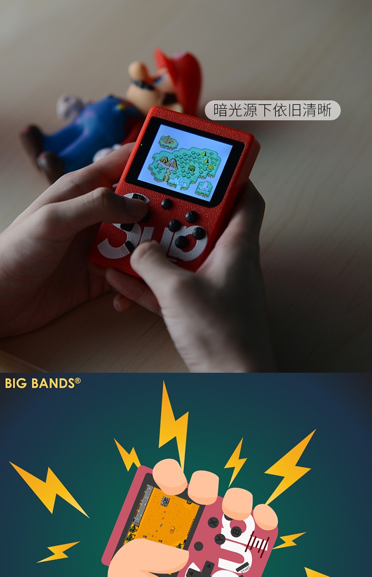 BIG BANDS hoài cổ Tetris cầm tay hộp trò chơi Super Mario Pocket bảng điều khiển trò chơi may choi game sup