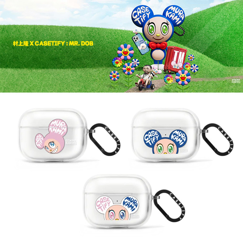 正品村上隆x CASETiFY MR. DOB联名适用苹果Airpods Pro 1/2代无线蓝牙
