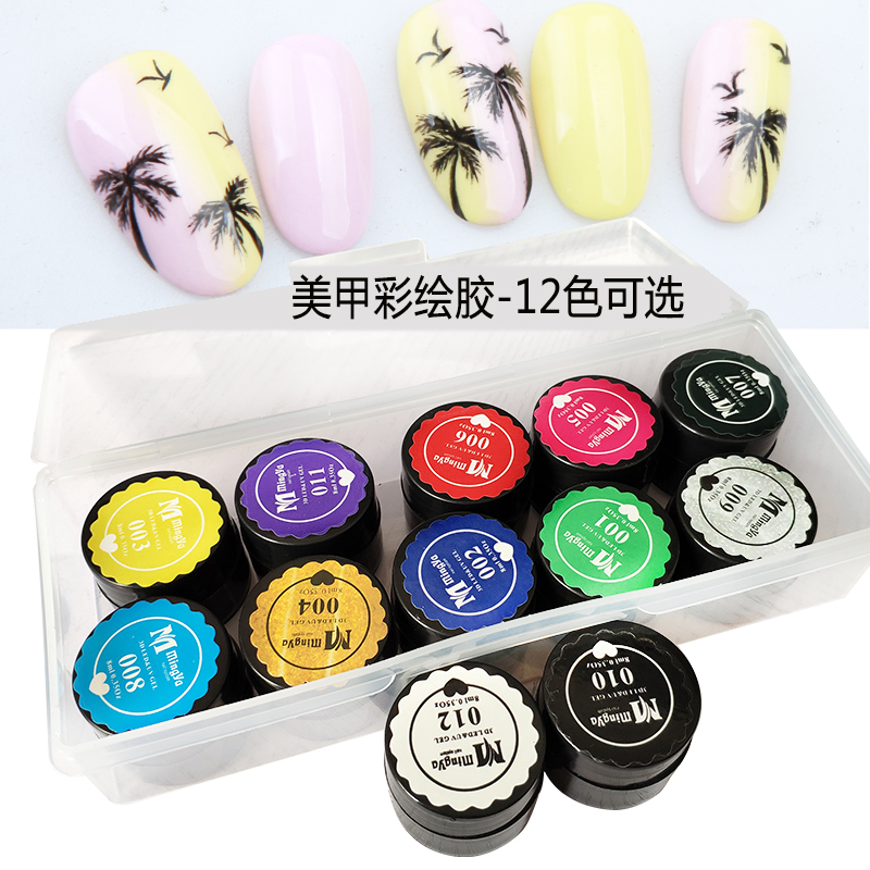 Nail painted plaque nail painting line 12 color painting Japanese gold nail nail phototherapy