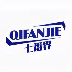 七番界