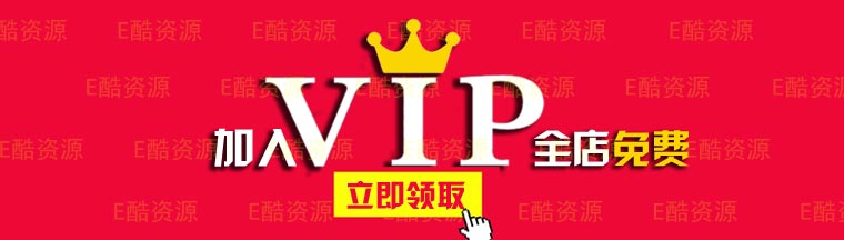tivi lg 4-10 HD phong cảnh phong cảnh TV nền tường vẽ PSD vật liệu mẫu trái tim Trung Quốc phong cảnh hiên nhà bức tranh - TV tivi màn hình phẳng