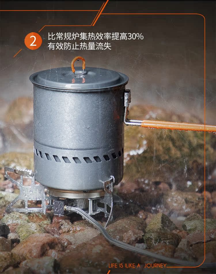 Bước rừng bullin cắm trại ngoài trời thu gom nồi lẩu nồi hơi một nồi nhiệt thu nhiệt tiết kiệm năng lượng bếp đặt nồi - Bếp lò / bộ đồ ăn / đồ nướng dã ngoại bếp nướng cồn