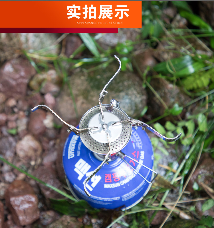 Bulin bước rừng cắm trại ngoài trời leo núi tích hợp bếp mini cầm tay cắm trại dã ngoại tích hợp bếp gas - Bếp lò / bộ đồ ăn / đồ nướng dã ngoại bếp du lịch namilux